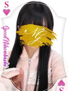 みく