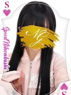 みく