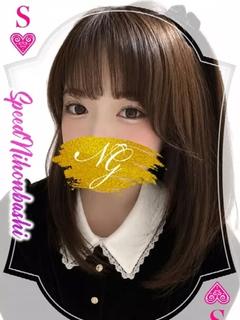 あおい