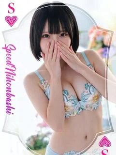 そら