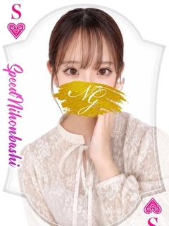 ぴの