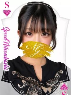 ほたる