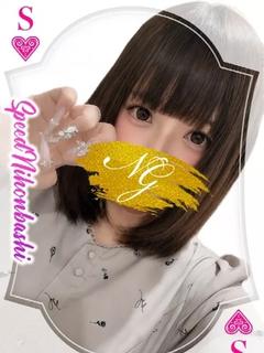 りあら