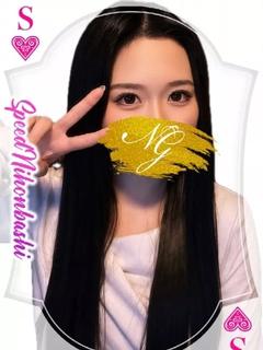 ゆきほ