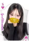 なの (20)