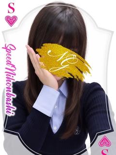 こはる