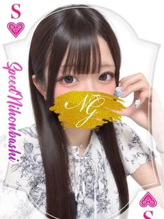 ゆめか