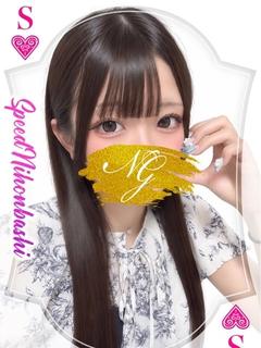 ゆめか