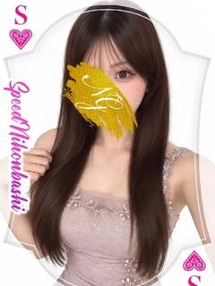 つきほし