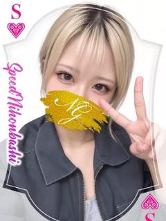 りりか