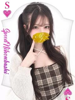 ゆあ
