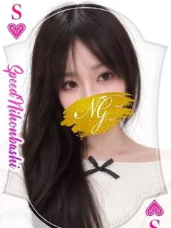 みみ