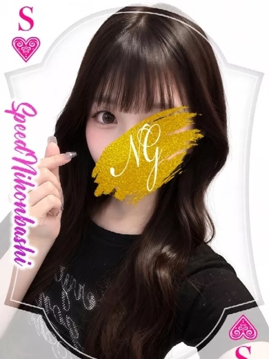 すみれ のプロフィール写真