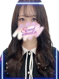 みこと