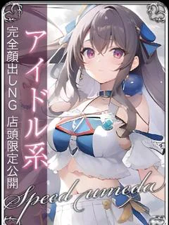 りず