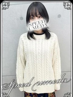 ひなみ