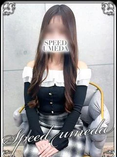 りのん