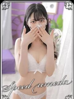 わかな