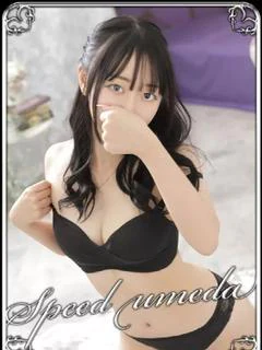 れいか