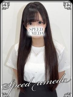 なぎ