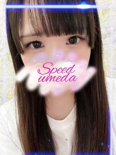 なぎ