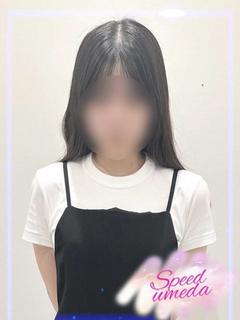 こい
