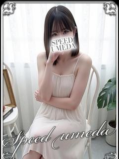 ゆみ