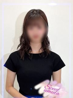 ひめ