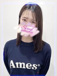 りんか