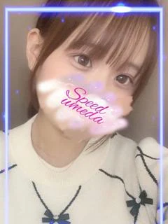 ふたば