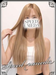 かがみ