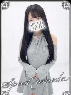 らむ