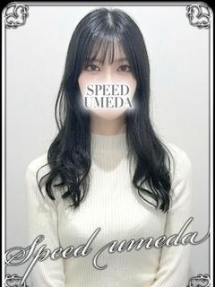 あすか