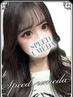 あいね