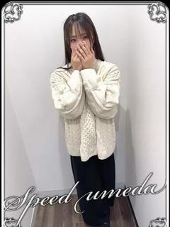 いちご