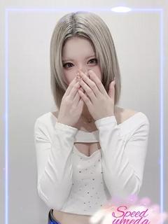 ゆい