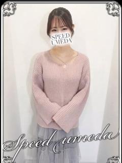 えま