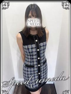 こはる