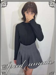 なつ