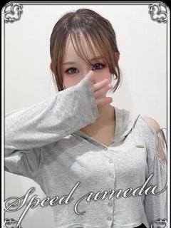 まや