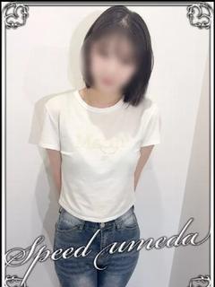 ひま