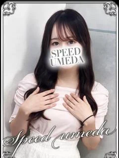 うさ