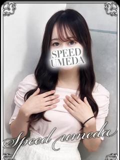 うさ