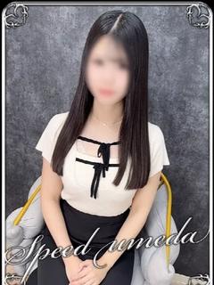 さゆ