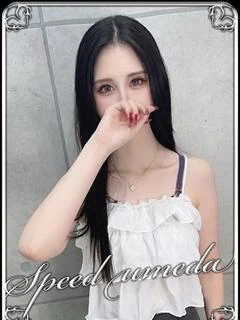 おと