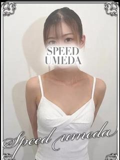 メイサ