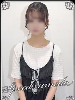えみ