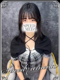 まる