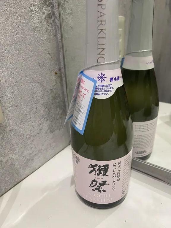 まさみ の まさみ（エコ難波店）