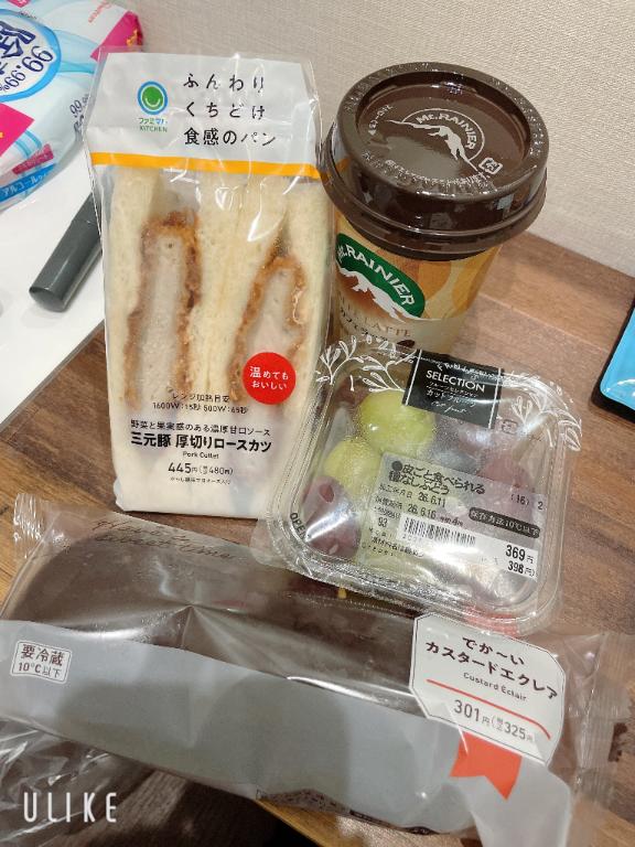 なごみ の 差し入れありがとうございます·͜·ᰔᩚ